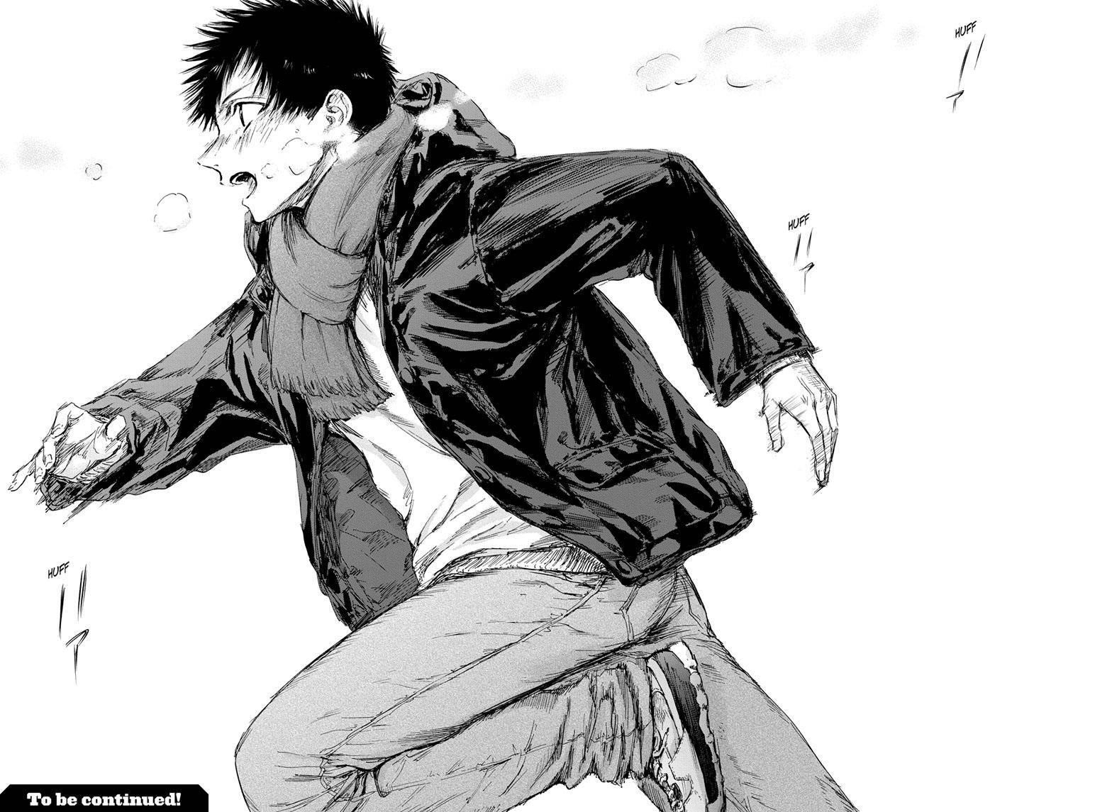 Blue Box Chapter 102 - Page 19 in English