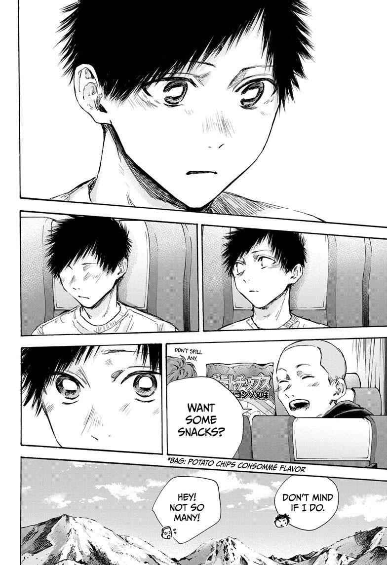 Blue Box Chapter 102 - Page 8 in English