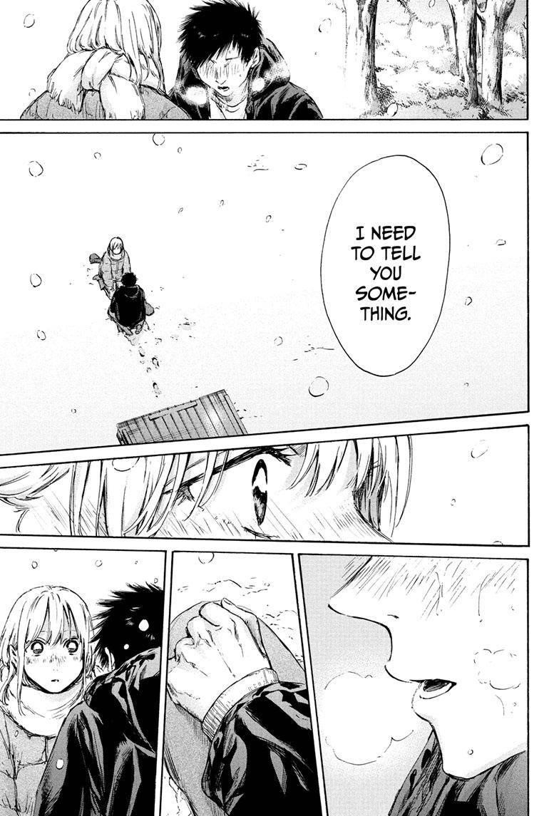 Blue Box Chapter 103 - Page 13 in English