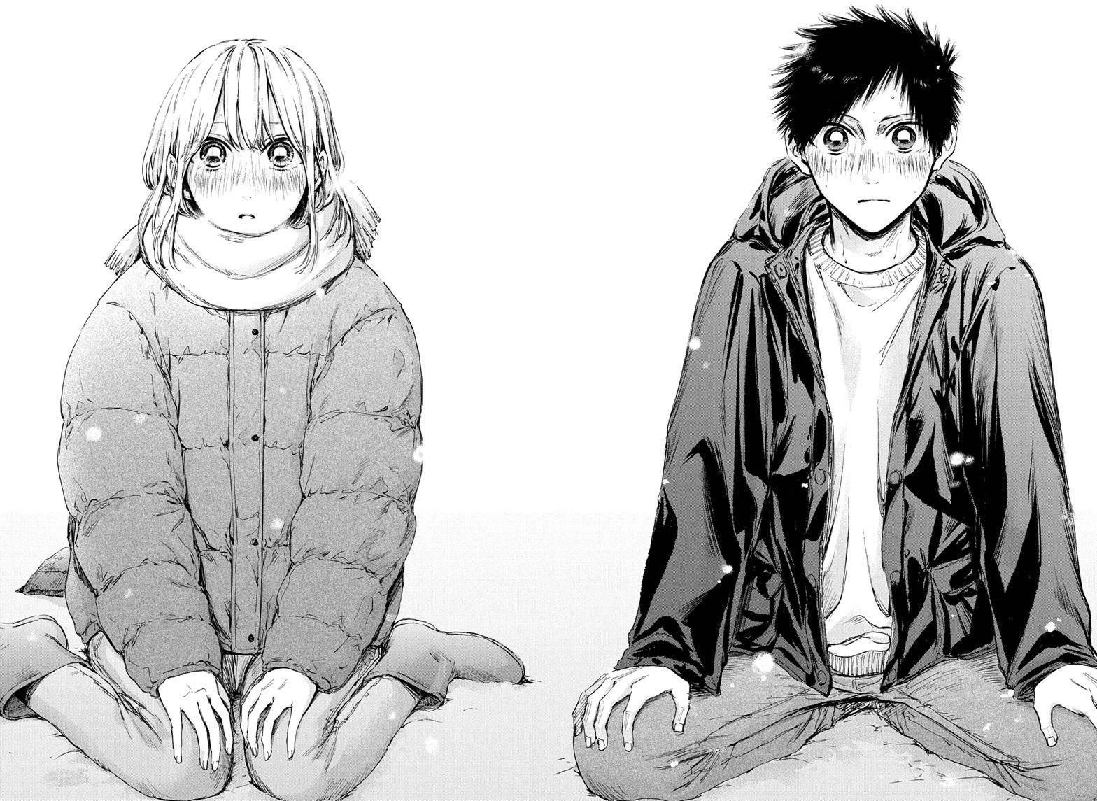 Blue Box Chapter 103 - Page 14 in English