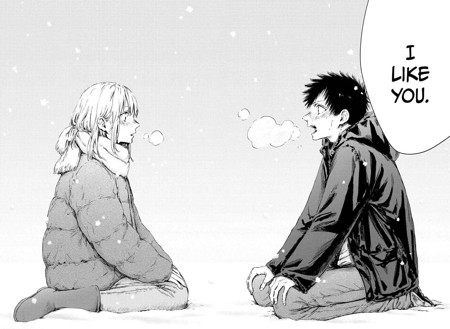Blue Box Chapter 103 - Page 15 in English