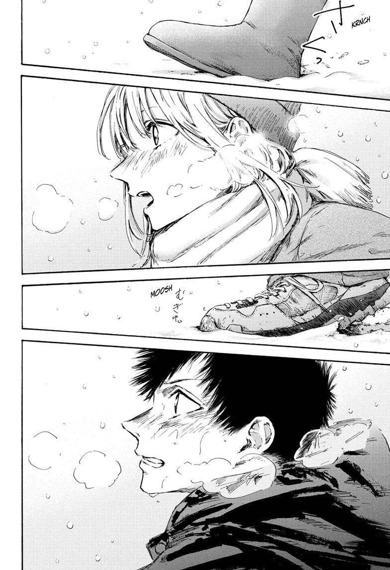 Blue Box Chapter 103 - Page 8 in English