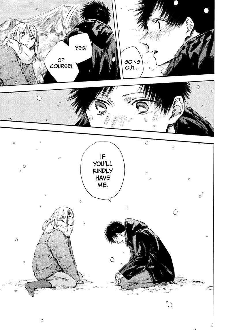 Blue Box Chapter 104 - Page 12 in English