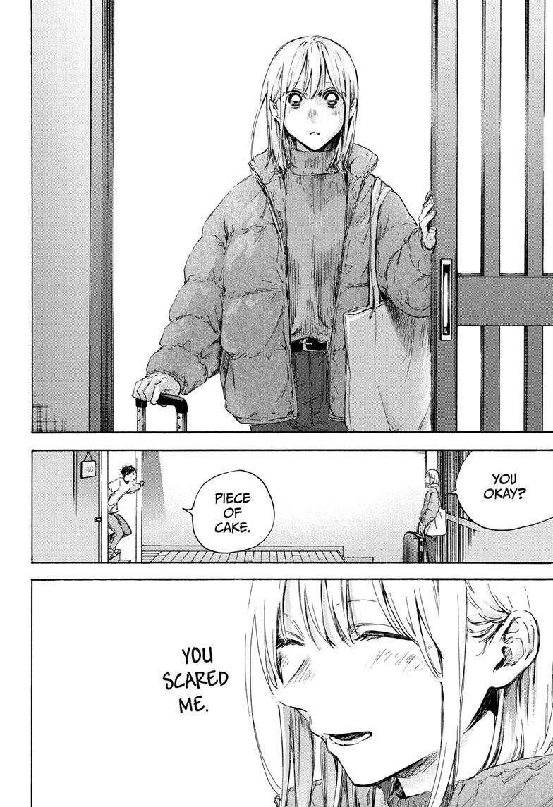 Blue Box Chapter 105 - Page 12 in English