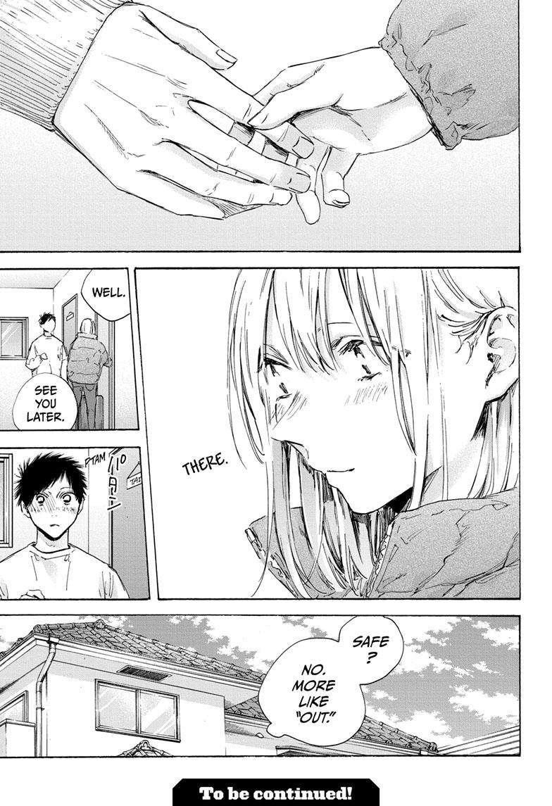 Blue Box Chapter 105 - Page 19 in English