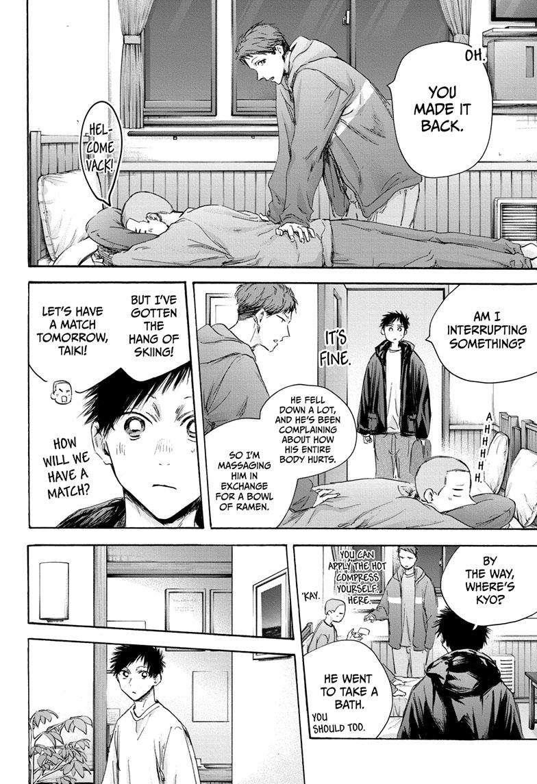 Blue Box Chapter 105 - Page 4 in English
