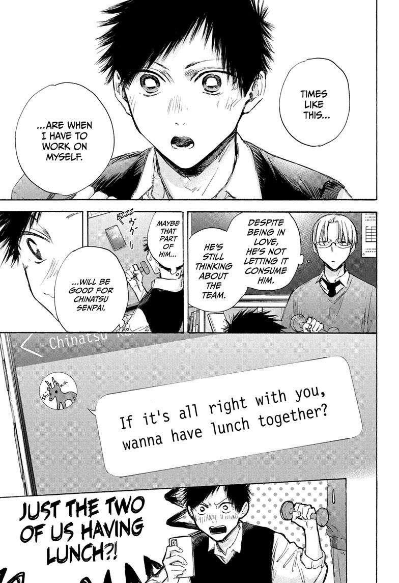 Blue Box Chapter 106 - Page 11 in English
