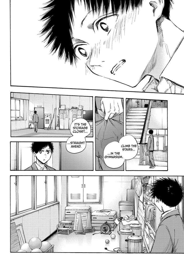 Blue Box Chapter 106 - Page 12 in English