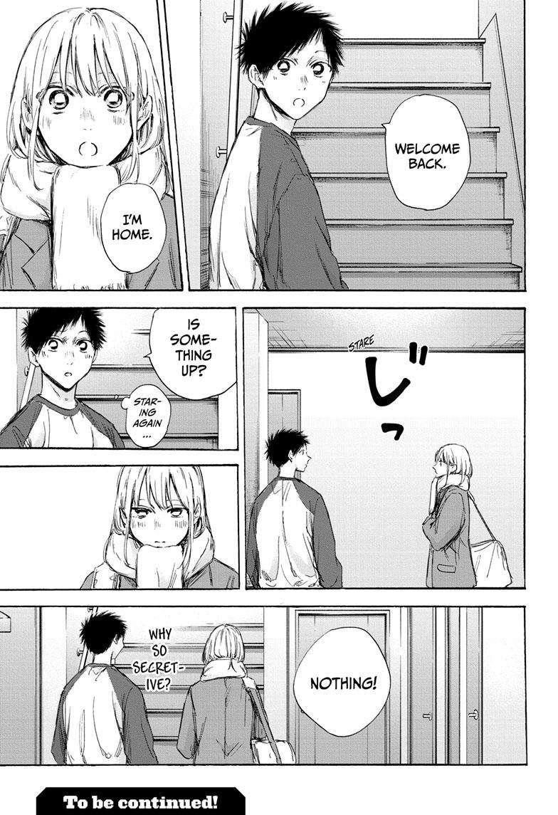 Blue Box Chapter 107 - Page 19 in English
