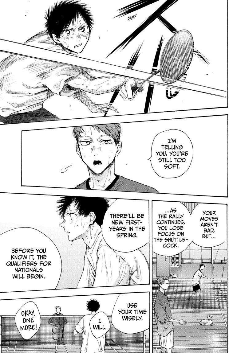 Blue Box Chapter 107 - Page 3 in English