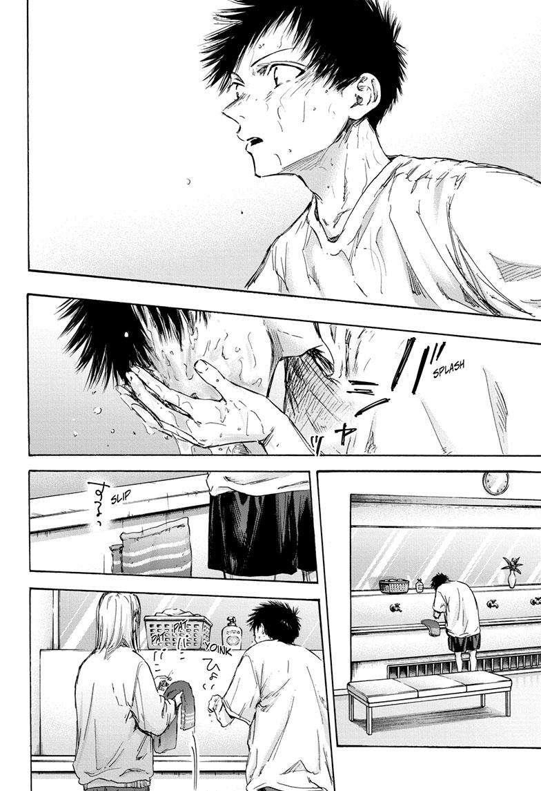 Blue Box Chapter 107 - Page 4 in English