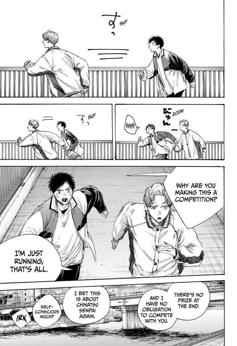 Blue Box Chapter 108 - Page 9 in English