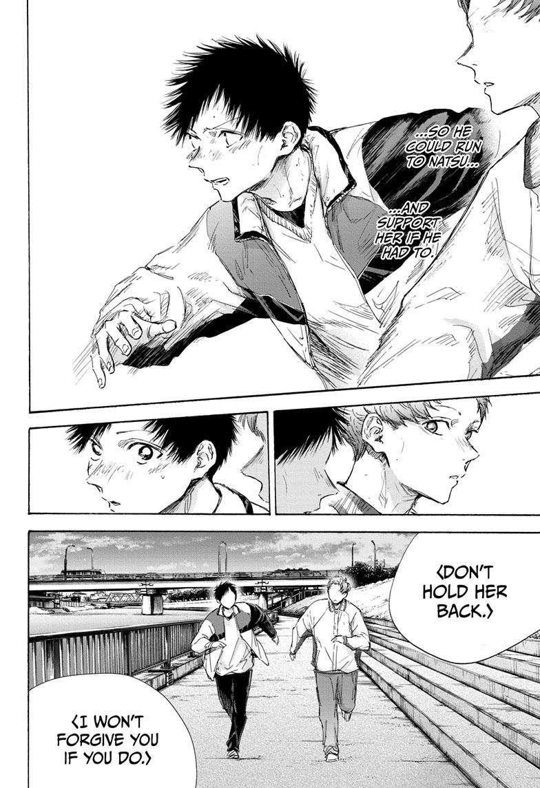 Blue Box Chapter 108 - Page 16 in English