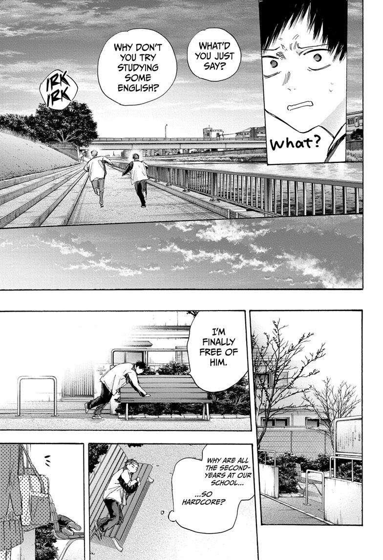 Blue Box Chapter 108 - Page 17 in English