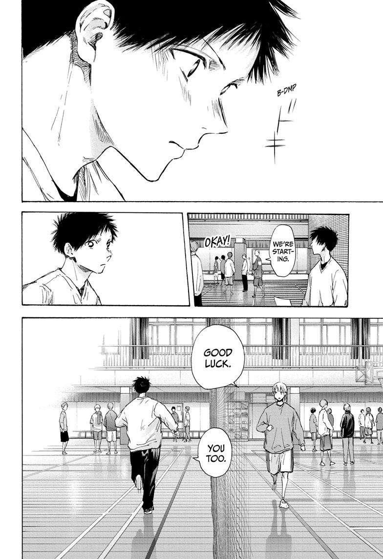 Blue Box Chapter 108 - Page 6 in English
