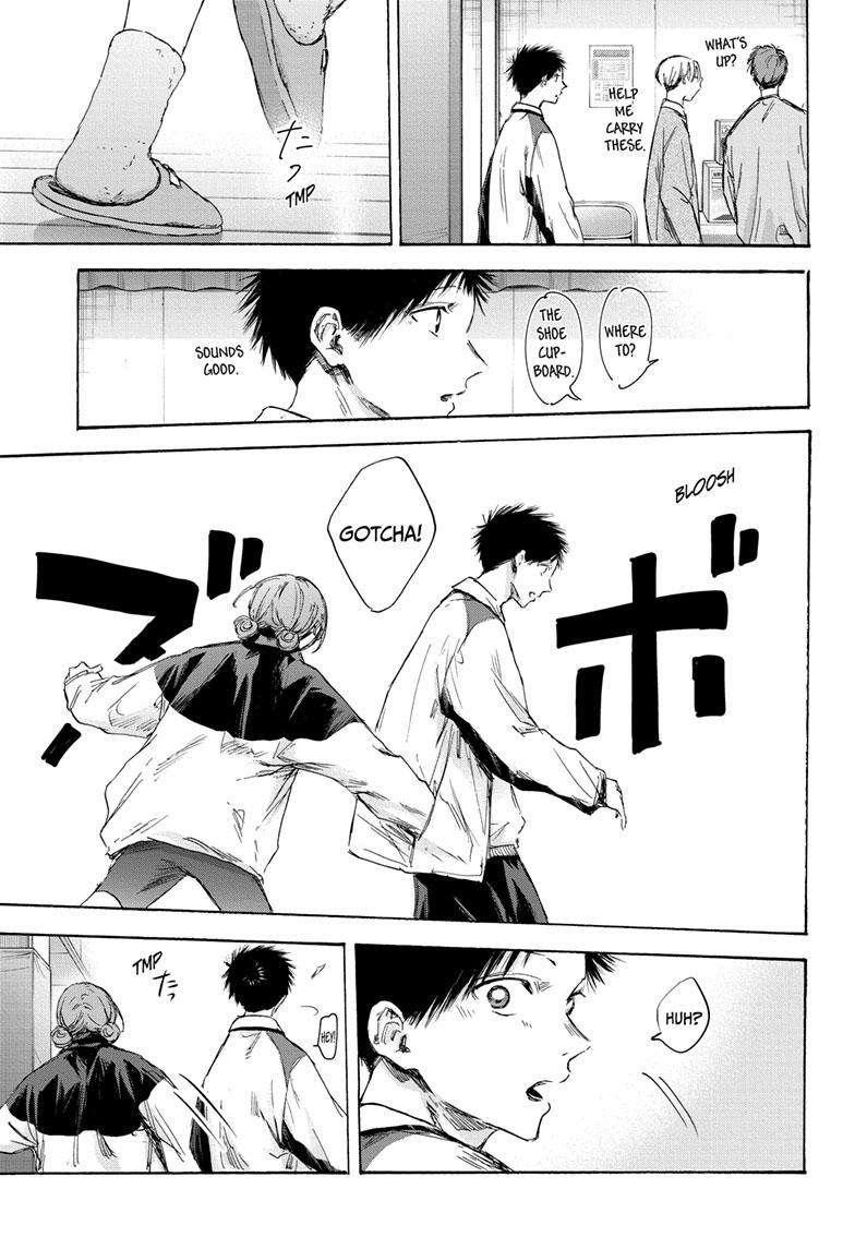 Blue Box Chapter 109 - Page 11 in English