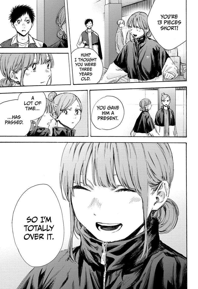 Blue Box Chapter 109 - Page 13 in English