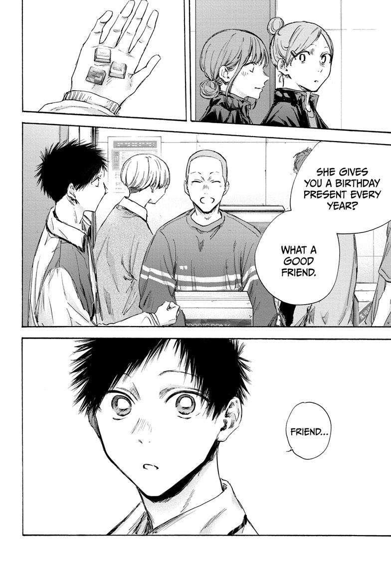 Blue Box Chapter 109 - Page 14 in English