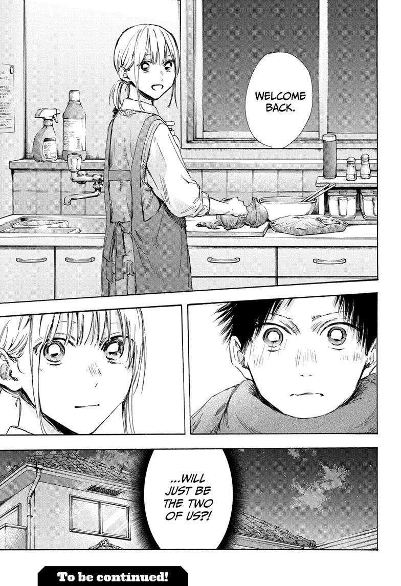 Blue Box Chapter 109 - Page 19 in English