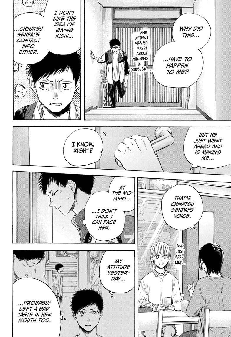 Blue Box Chapter 11 - Page 12 in English