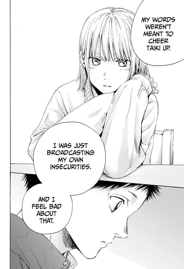 Blue Box Chapter 11 - Page 16 in English