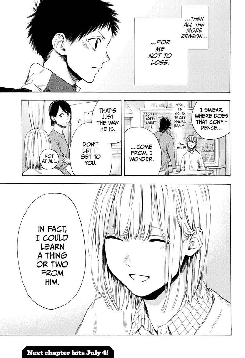 Blue Box Chapter 11 - Page 19 in English