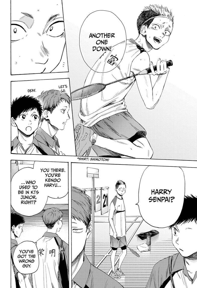 Blue Box Chapter 11 - Page 4 in English