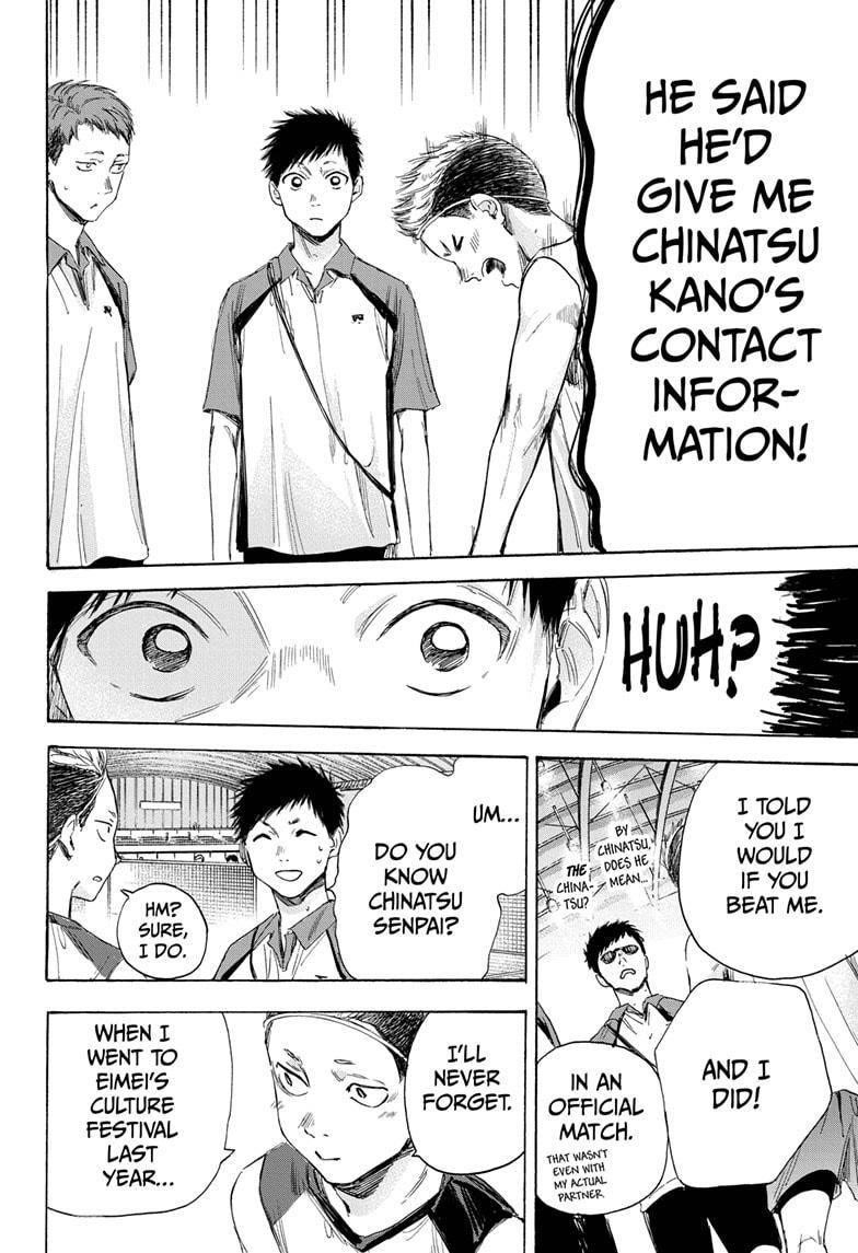 Blue Box Chapter 11 - Page 6 in English