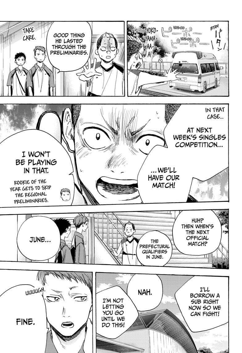Blue Box Chapter 11 - Page 9 in English
