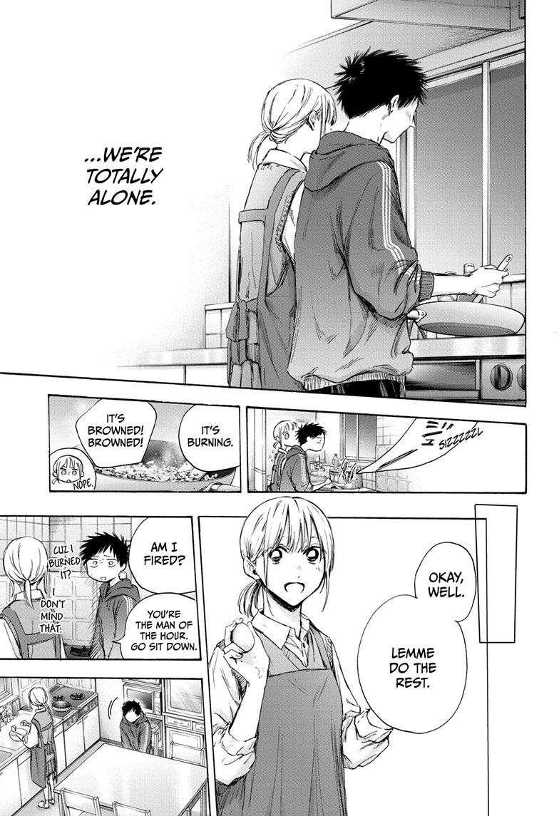 Blue Box Chapter 110 - Page 10 in English