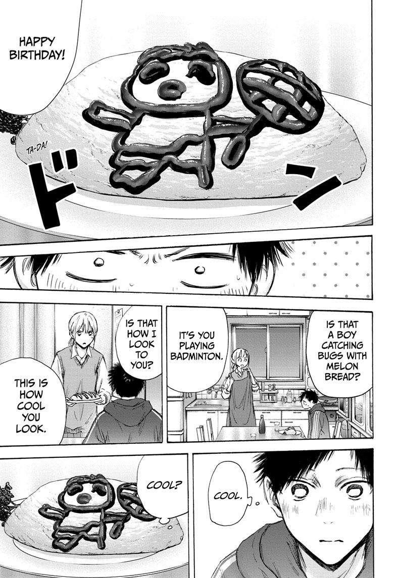 Blue Box Chapter 110 - Page 12 in English