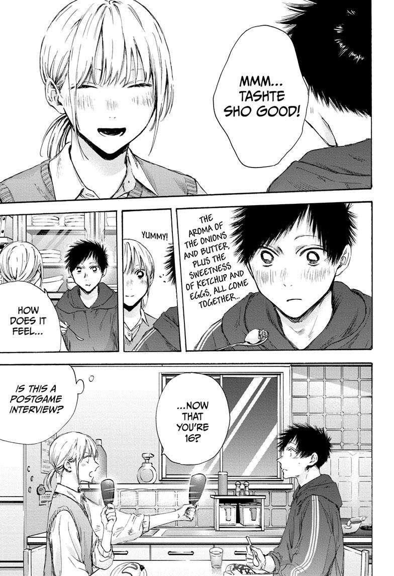 Blue Box Chapter 110 - Page 14 in English