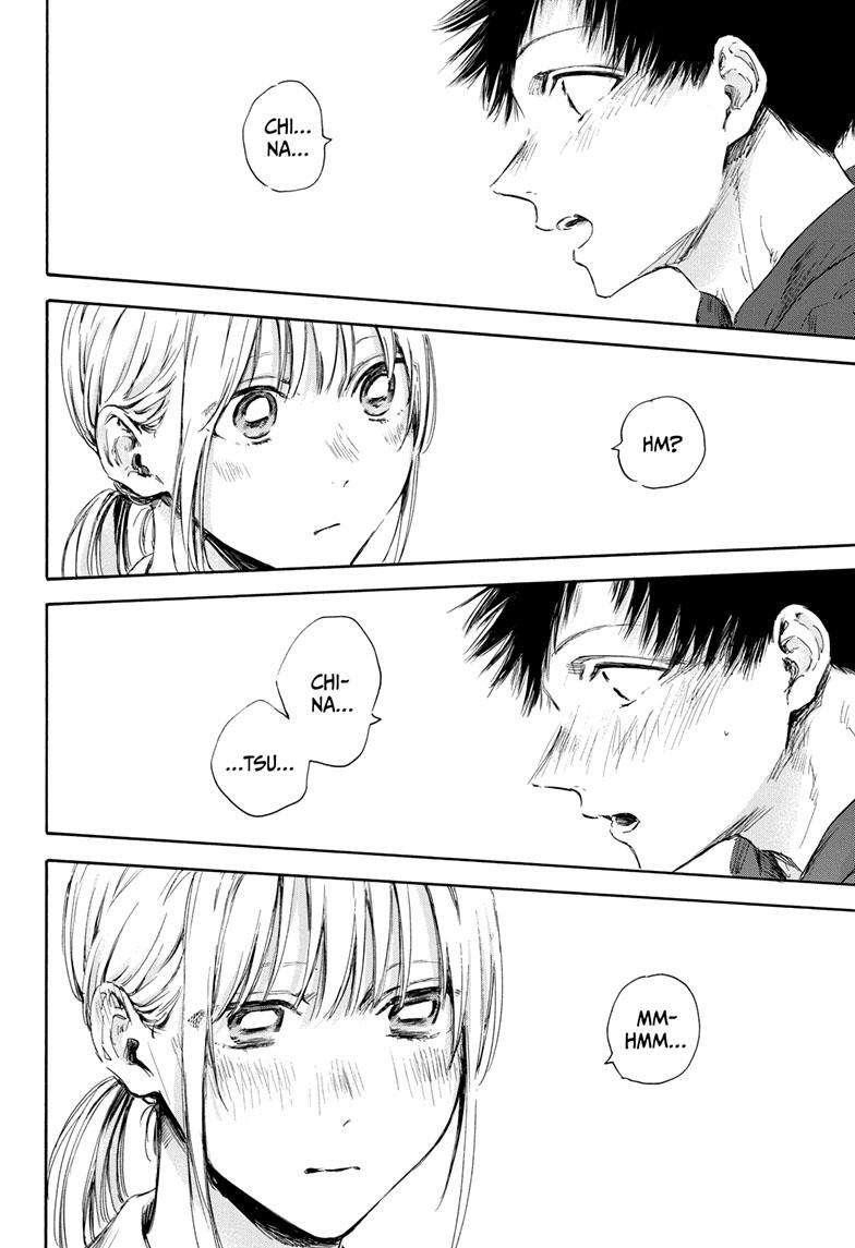 Blue Box Chapter 110 - Page 19 in English
