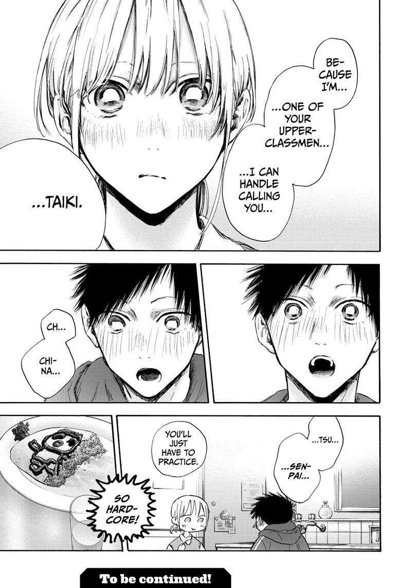 Blue Box Chapter 110 - Page 22 in English