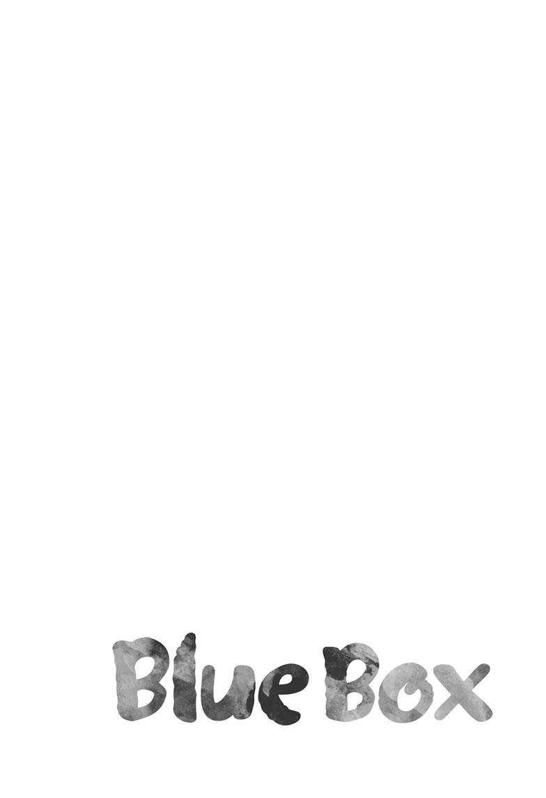 Blue Box Chapter 110 - Page 3 in English