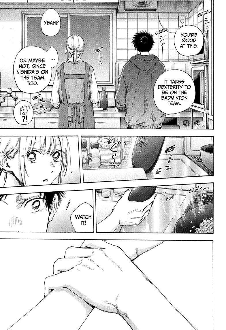 Blue Box Chapter 110 - Page 8 in English