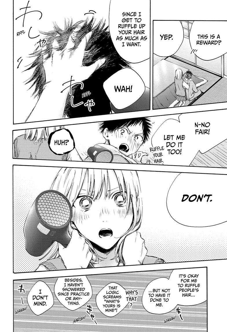 Blue Box Chapter 111 - Page 10 in English