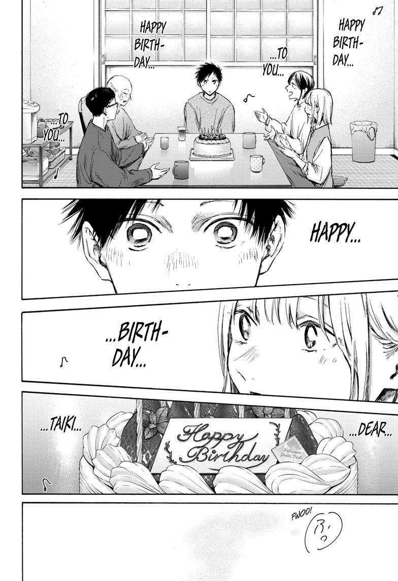 Blue Box Chapter 111 - Page 16 in English