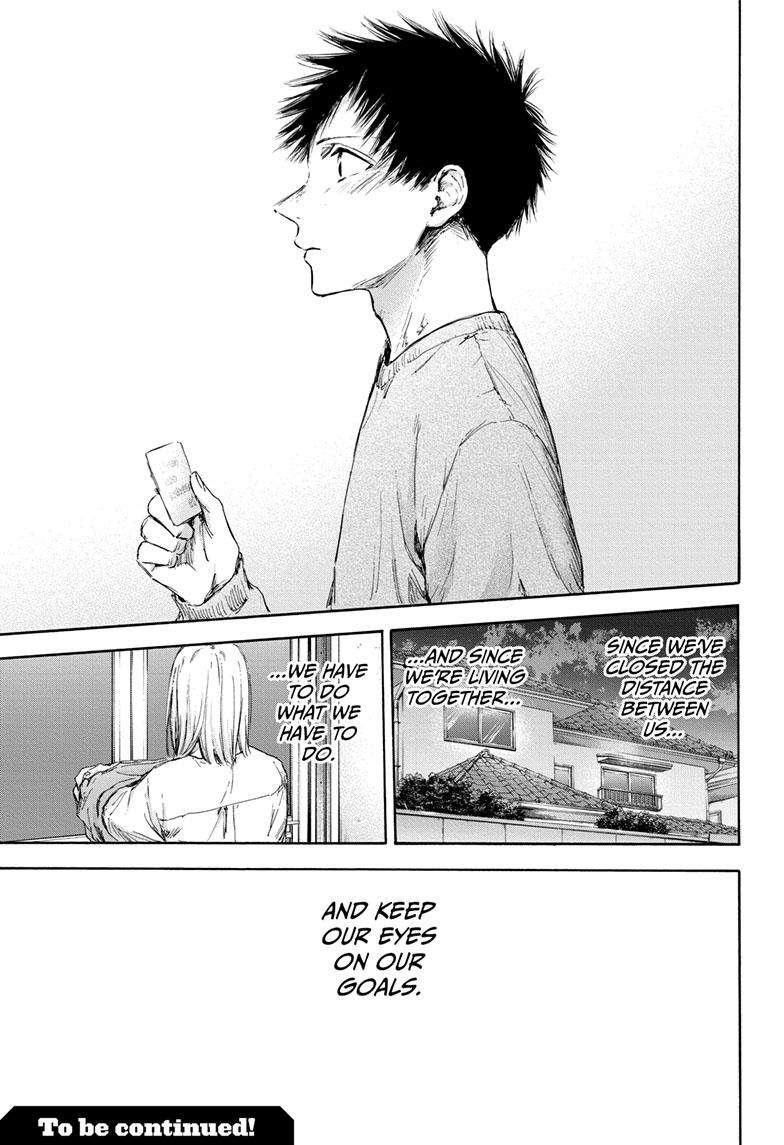 Blue Box Chapter 111 - Page 19 in English