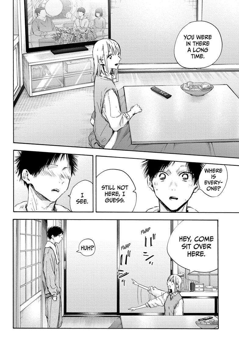 Blue Box Chapter 111 - Page 4 in English