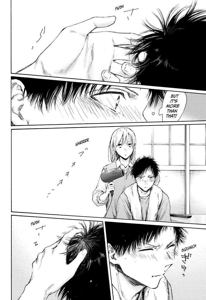 Blue Box Chapter 111 - Page 6 in English