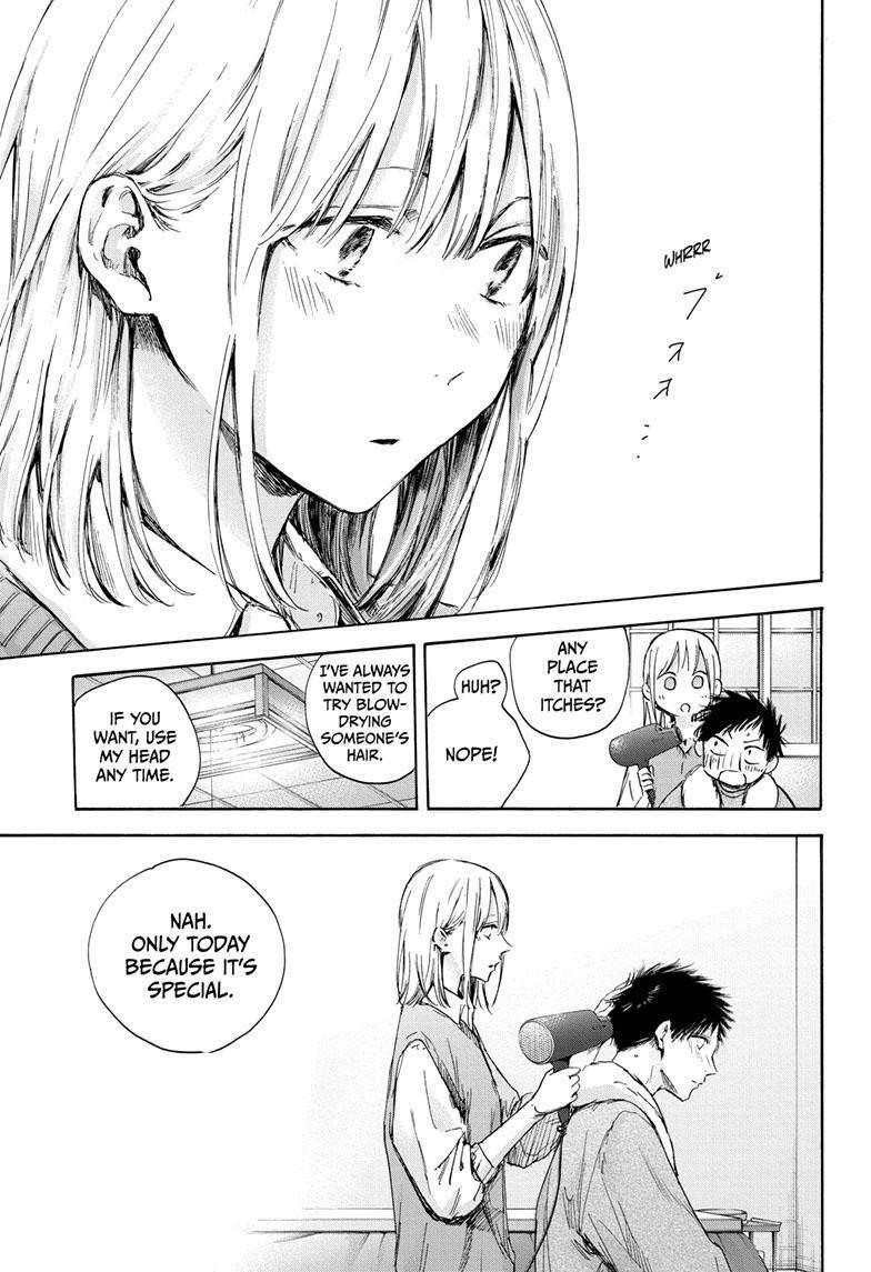 Blue Box Chapter 111 - Page 7 in English