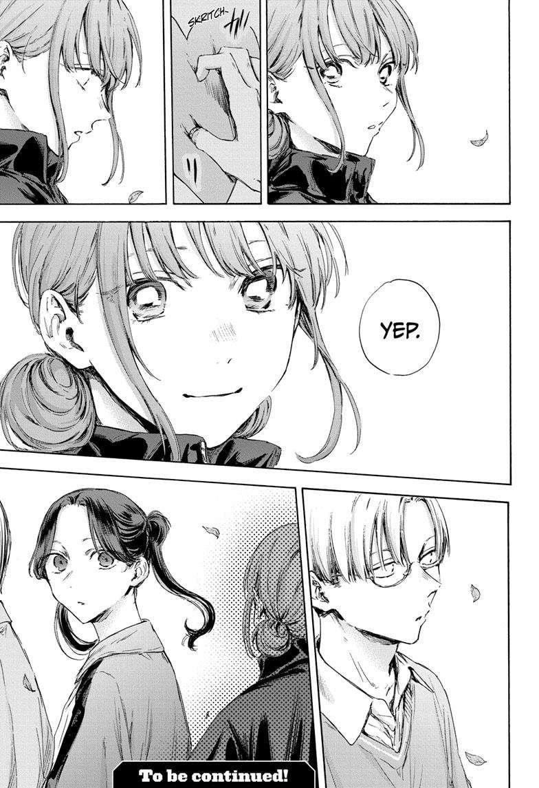 Blue Box Chapter 112 - Page 19 in English