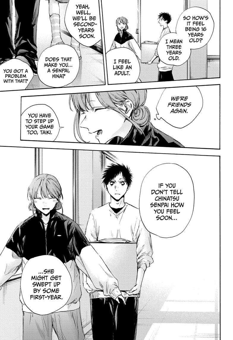 Blue Box Chapter 112 - Page 5 in English