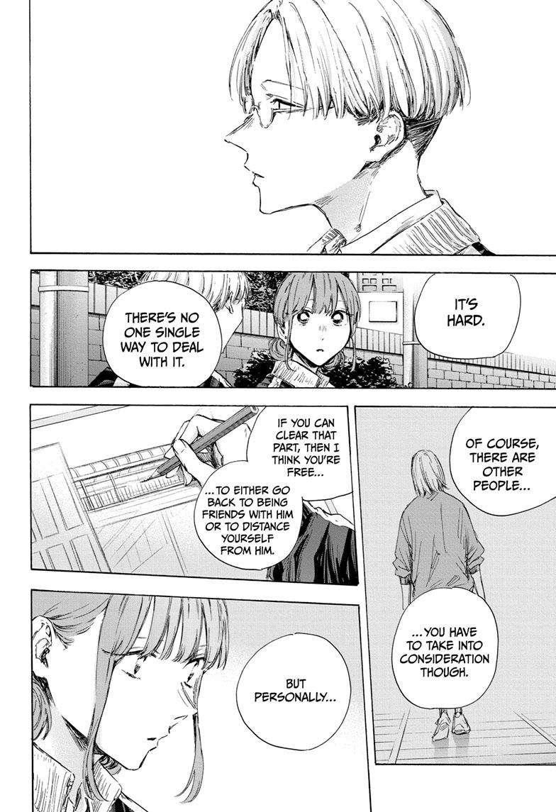 Blue Box Chapter 113 - Page 17 in English