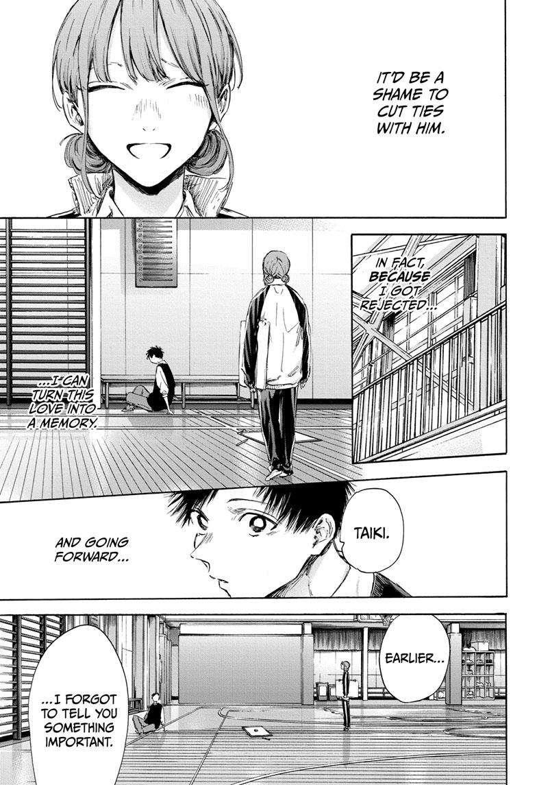Blue Box Chapter 113 - Page 20 in English