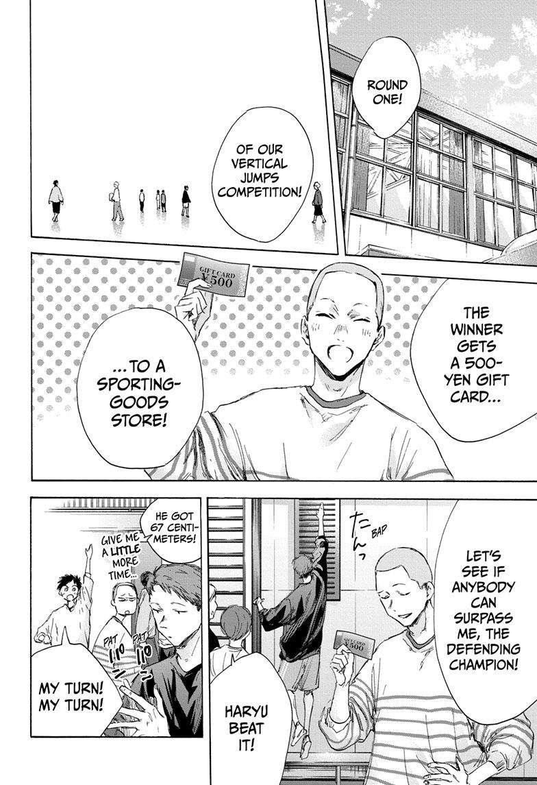 Blue Box Chapter 113 - Page 5 in English
