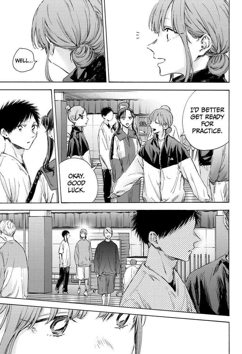 Blue Box Chapter 113 - Page 8 in English