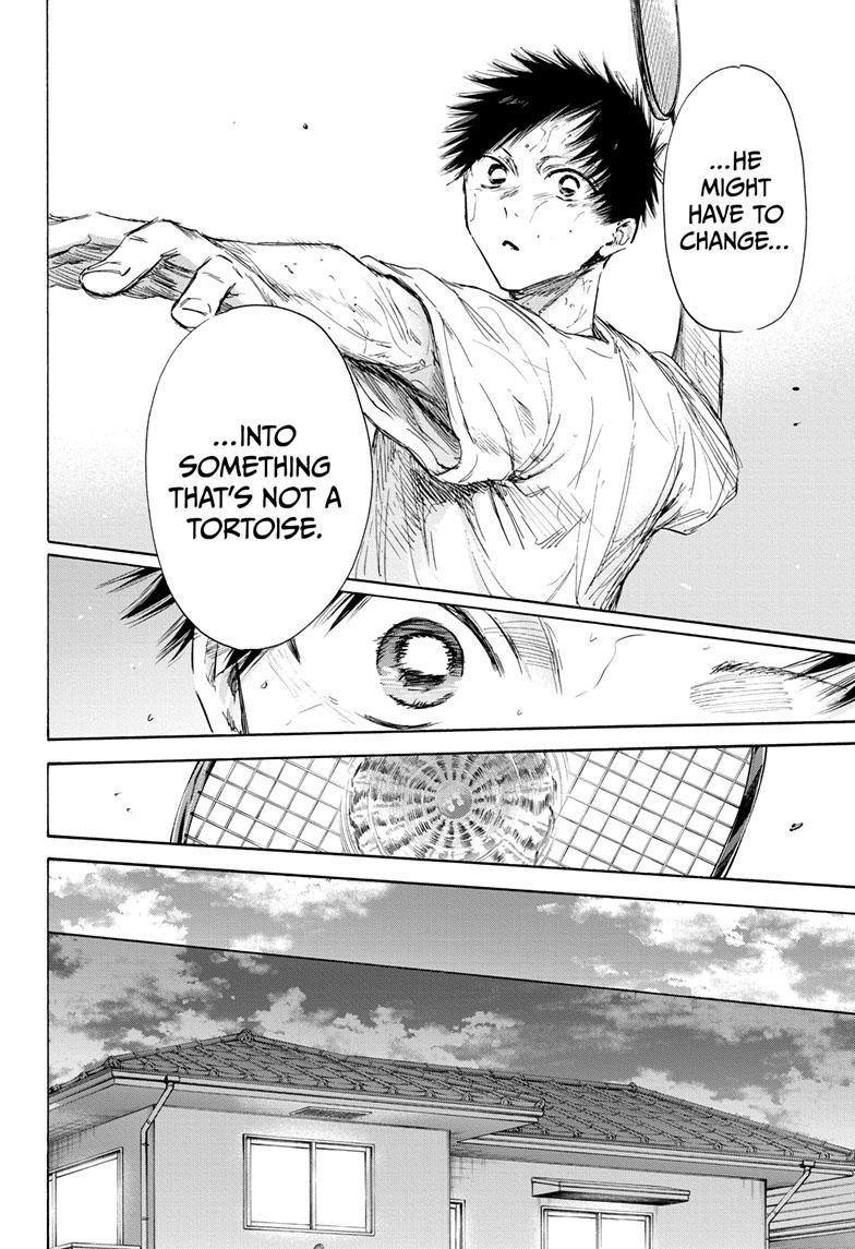 Blue Box Chapter 114 - Page 14 in English