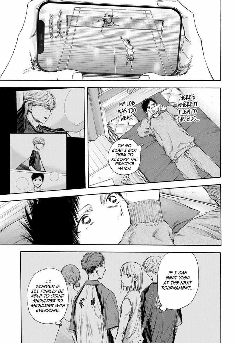Blue Box Chapter 114 - Page 15 in English